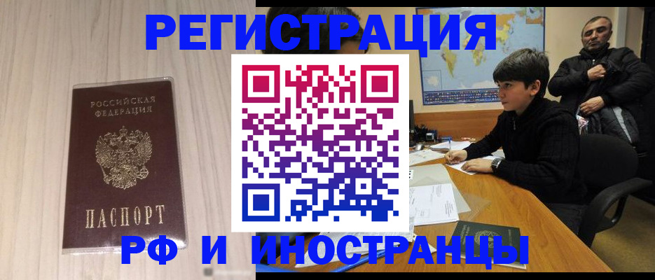 пропишу в квартире в Сысерти